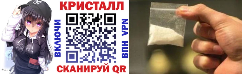 Amphetamine Розовый  Купить где  Почеп 