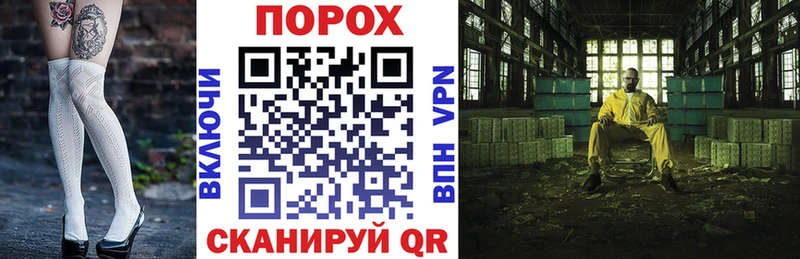 АМФ Premium Почеп
