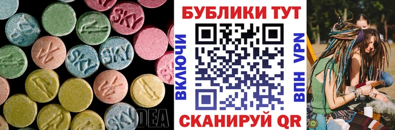 Купить где  Почеп  Ecstasy Punisher 