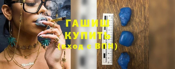 амфетамин Верхний Тагил