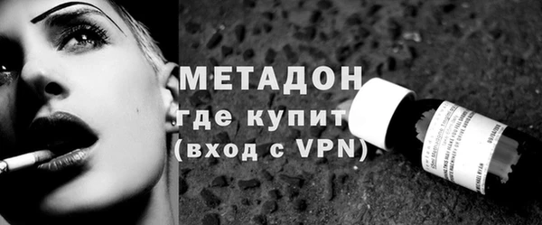 амфетамин Верхний Тагил
