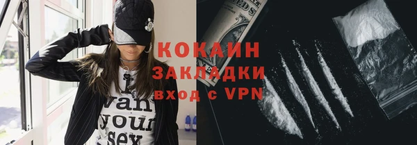 амфетамин Верхний Тагил