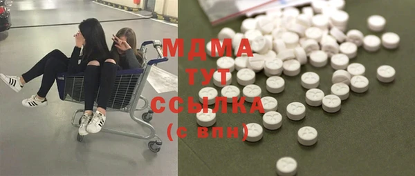 амфетамин Верхний Тагил