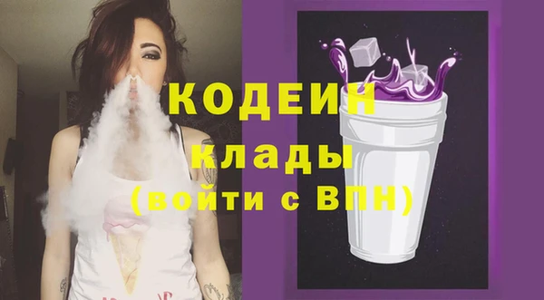 мдма Верея