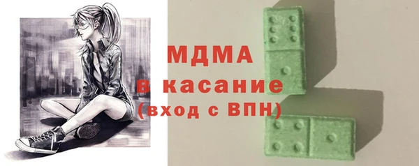 амфетамин Верхний Тагил
