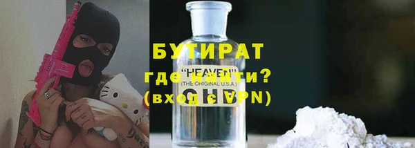 мдма Верея