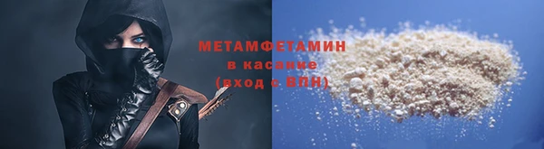 мдма Верея