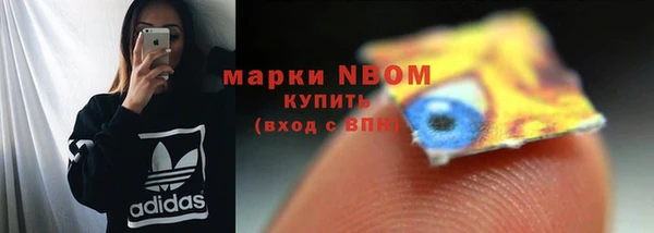 мдма Верея