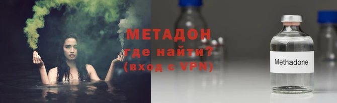 амфетамин Верхний Тагил