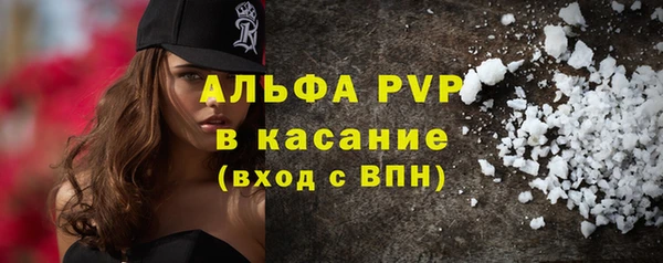 амфетамин Верхний Тагил