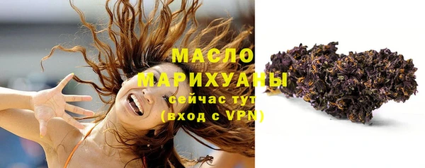 амфетамин Верхний Тагил