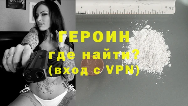 амфетамин Верхний Тагил