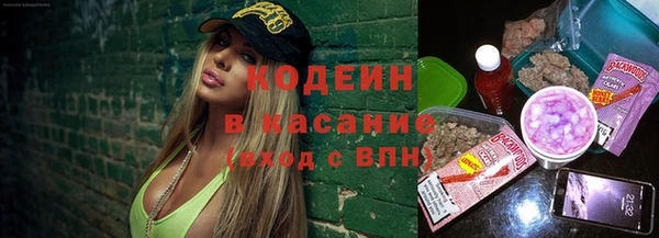 мдма Верея