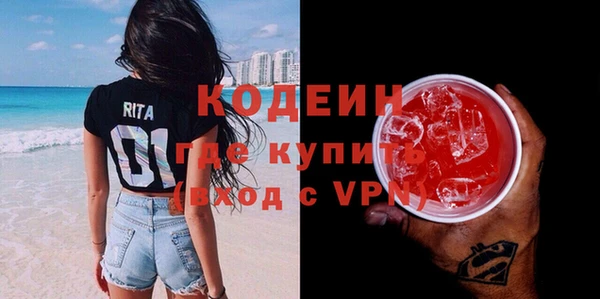 мдма Верея